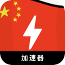 China Mobile VPN, 中国手机机场