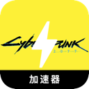 Futuristic dystopia Mobile VPN, 赛博朋克风格的手机机场