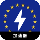 Eugame Mobile VPN, 欧版游戏手机机场