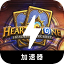 Hearthstone , 炉石手机机场