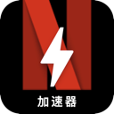 Naifei Mobile VPN, Netflix手机机场