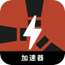 Corrosion Mobile VPN, 腐蚀现象手机机场