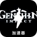 Genshin , 原神手机机场