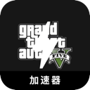 Gta Mobile VPN, GTA5手机机场