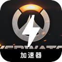 Overwatch Mobile VPN, 《守望先锋2》手机机场