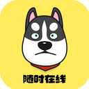 Xungou Mobile VPN, 快速犬手机机场
