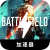 Combat Zone Mobile VPN