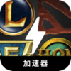 Game Mobile VPN
