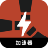 腐蚀现象手机机场