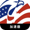 Usgame Mobile VPN
