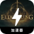 Eldenring Mobile VPN, 《艾尔登之环》手机机场