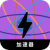 Xyzabc Mobile VPN, 科学翻墙工具手机机场