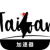Twgame Mobile VPN,  游戏手机机场在台服上线